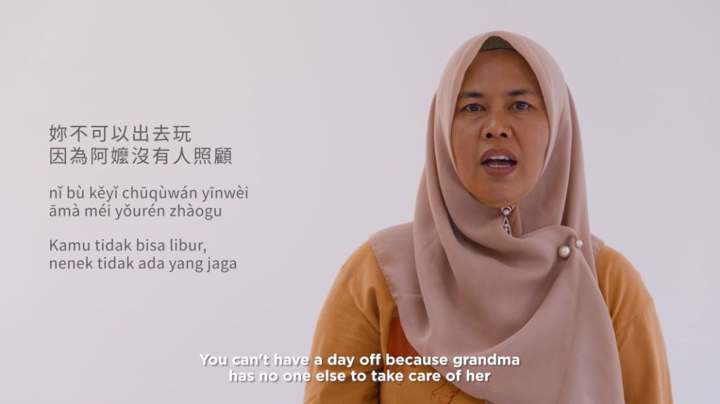 News｜2024 Asian Art Biennial Unveils Full Artist&nbsp;Lineup