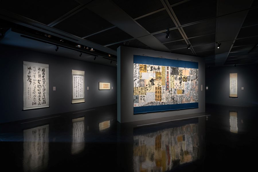 新聞稿｜臺灣首次大型女性書藝研究展於橫山書法藝術館盛大開幕