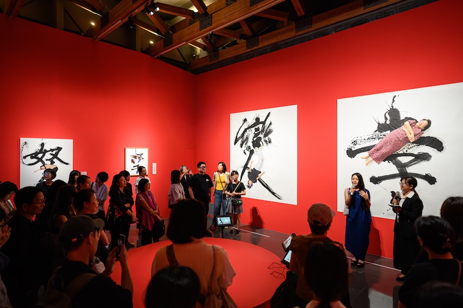 客戶案例｜自由自在：臺灣當代女性書藝展