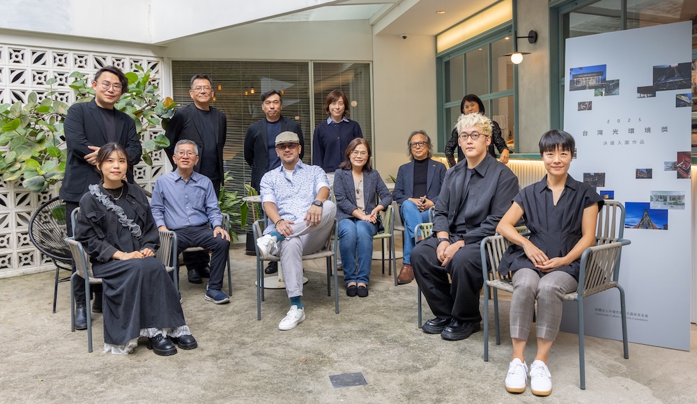 新聞稿｜2025台灣光環境獎公布決選8強名單
